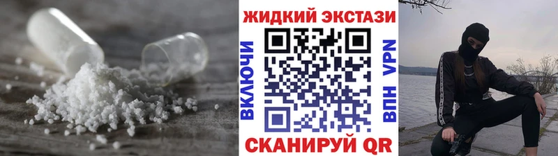 Бутират бутандиол kraken как войти Дорогобуж