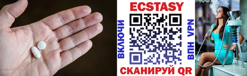 закладка  гидра ссылки  Экстази круглые  Дорогобуж 