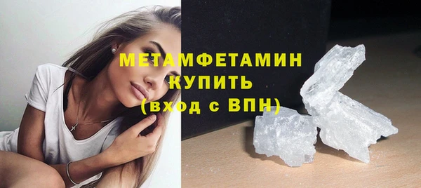 spice Аркадак