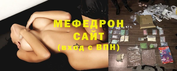 каннабис Армянск