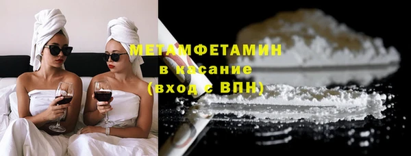 spice Аркадак