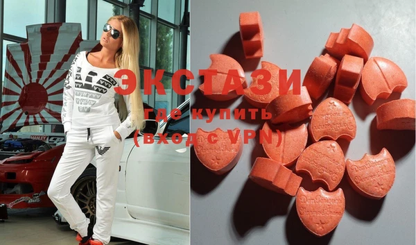 spice Аркадак