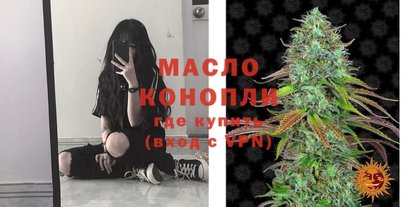 spice Аркадак
