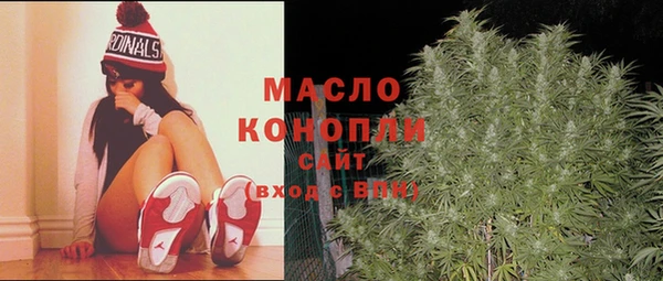 spice Аркадак