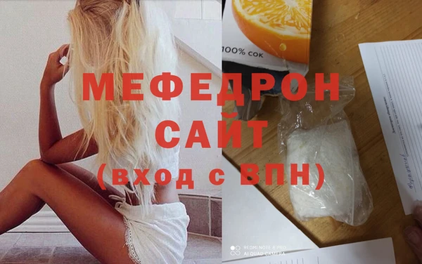 наркотики Арсеньев
