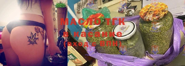 spice Аркадак