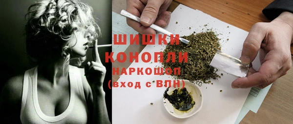 наркотики Арсеньев