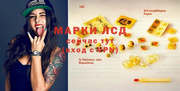 прущая мука Семёнов