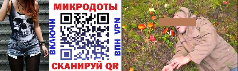 Псилоцибиновые грибы MAGIC MUSHROOMS  Дорогобуж 
